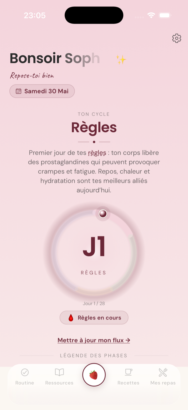 Venus · écran d'accueil
